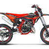 Beta RR 2T 50 Motard Sport