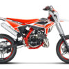 Beta RR 2T 50 Motard Sport