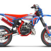 Beta RR 2T 50 Motard Track