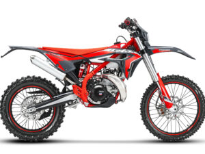 XTRAINER-My2026-1-scaled Beta X-TRAINER 2T 300